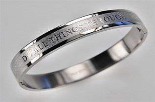 Philippians 4:13 Stainless Steel Bracelet